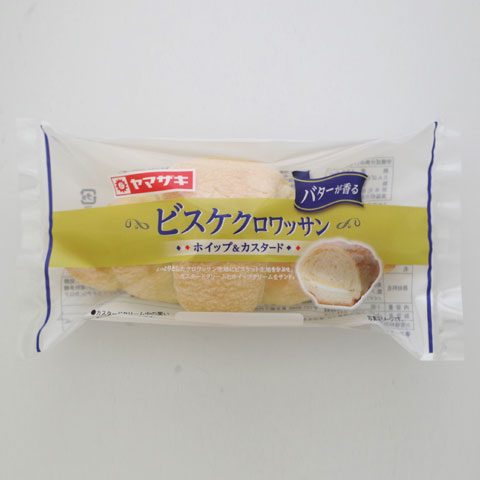バター香るビスケクロワッサン（ホイップ＆カスタード）