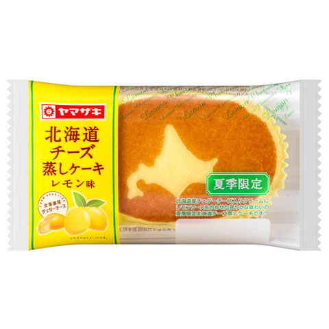 北海道チーズ蒸しケーキ（レモン味）