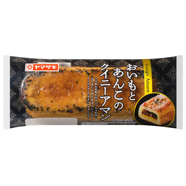 おいもとあんこのクイニーアマン