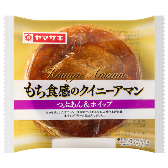 もち食感のクイニーアマン（つぶあん＆ホイップ）